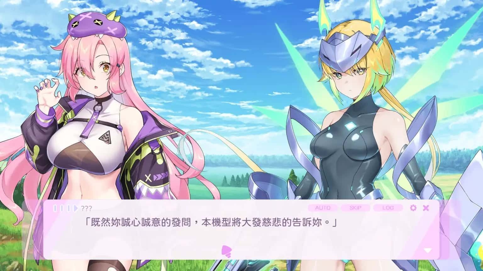 暴食的怪兽公主：惑星美食之旅 实机画面 画面 2